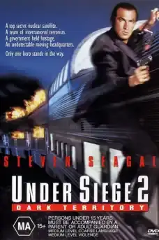 Под обсада - Екшън филми онлайн - 1995