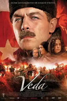 Сбогуване - Военни Филми Онлайн - 2010