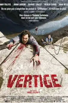 Световъртеж - Трилъри онлайн - 2009