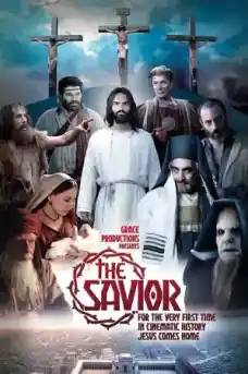 Спасителят - Драматични филми онлайн - 2014