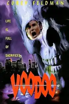 Вуду - Трилъри онлайн - 1995