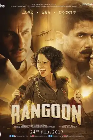 Rangoon постер