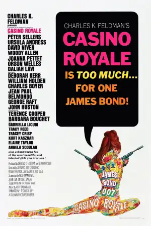 James Bond 007: Casino Royale постер