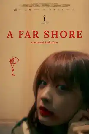 A Far Shore постер