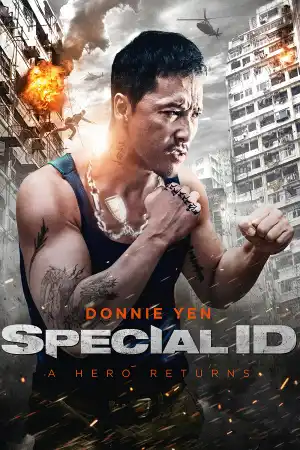 Special ID постер