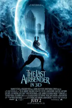 The Last Airbender постер