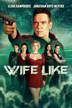 Wifelike постер