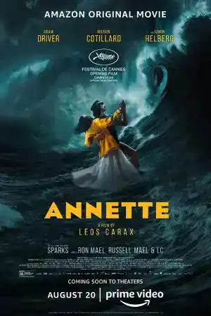 Annette постер