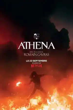 Athena постер
