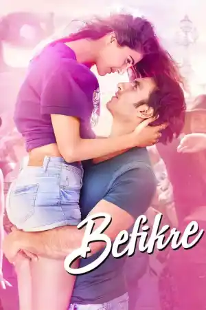 Befikre постер
