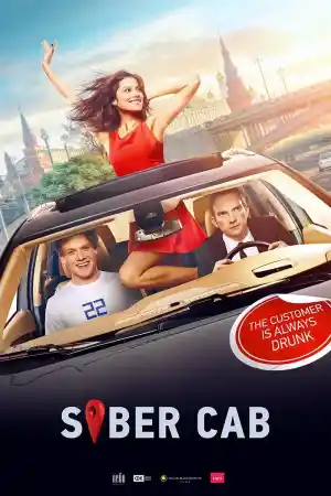 The Sober Cab постер