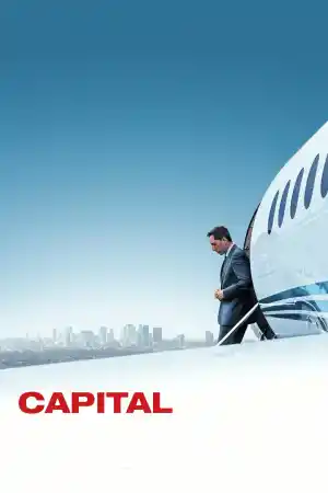 Le capital постер