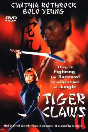 Tiger Claws 2 постер