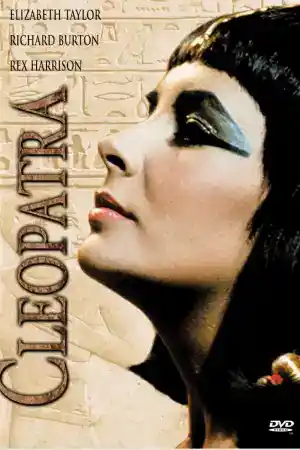 Cleopatra постер