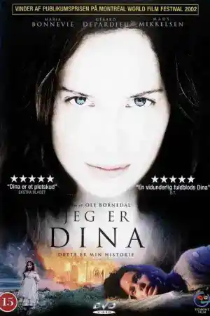 I am Dina постер
