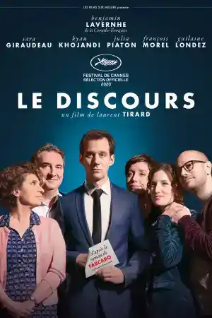 Le Discours постер