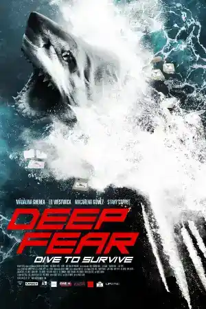 Deep Fear постер