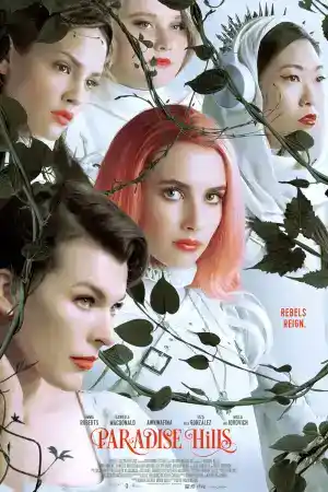 Paradise Hills постер