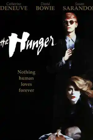 The Hunger постер