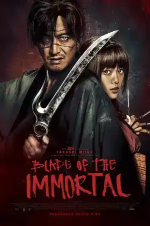 Blade of the Immortal постер