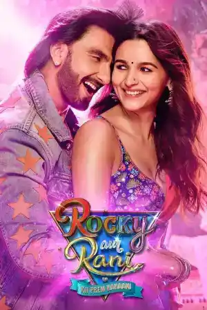 Rocky Aur Rani Kii Prem Kahaani постер