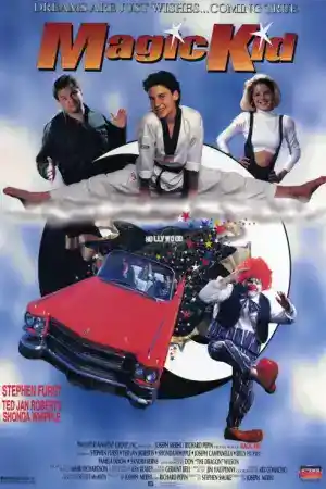 Magic Kid постер