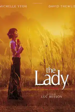 The Lady постер