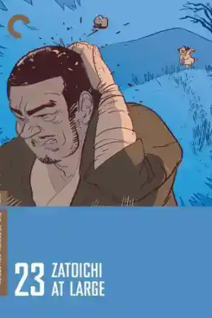 Zatoichi at Large постер