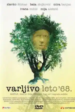 Varljivo leto '68 постер