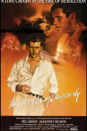 The Year of Living Dangerously постер