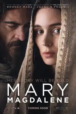 Mary Magdalene постер
