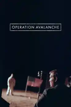Операция Лавина - Трилъри онлайн - 2016