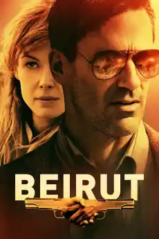 Бейрут - Трилъри онлайн - 2018