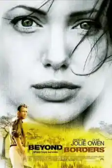 Отвъд граници - Драматични филми онлайн - 2003