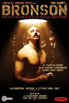 Бронсън - Екшън филми онлайн - 2008