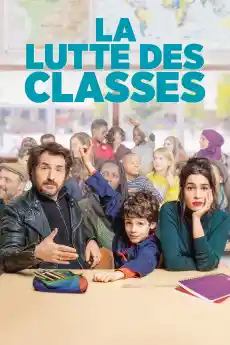 Класова борба - Комедийни филми онлайн - 2019