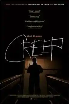 Creep - Ужаси - 2014