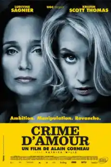 Престъпление от любов - Криминални филми онлайн - 2010