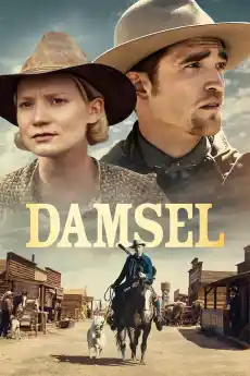 Героят, злодеят и девицата - Комедийни филми онлайн - 2018