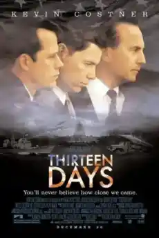 13 Дни - Трилъри онлайн - 2000