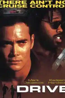 Преследването - Екшън филми онлайн - 1997