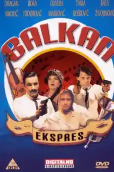 Балкан експрес - Комедийни филми онлайн - 1983