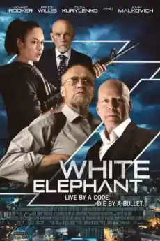 Белия слон - Екшън филми онлайн - 2022
