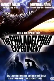 Експериментът Филаделфия - Трилъри онлайн - 1984
