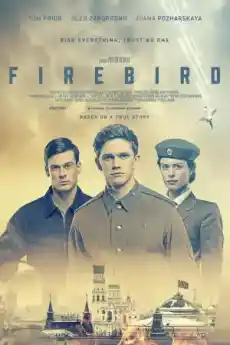 Жар-птица - Драматични филми онлайн - 2021