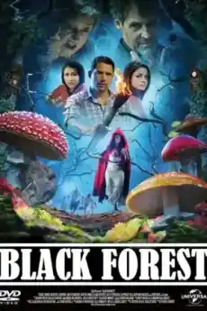 Гори Тилилейски - Фантастични филми онлайн - 2012