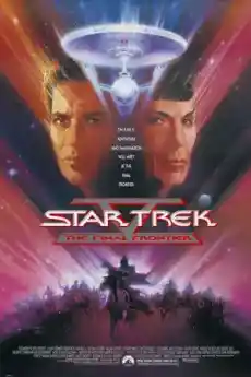 Стар Трек 5: Последната граница - Приключенски филми онлайн - 1989