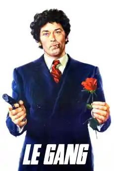 Бандата - Драматични филми онлайн - 1977