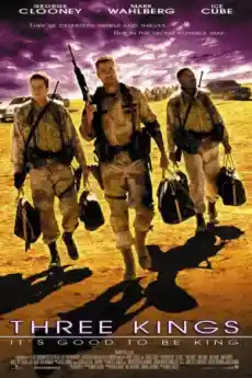 Трима крале - Комедийни филми онлайн - 1999