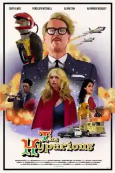 Хиперионите - Комедийни филми онлайн - 2022